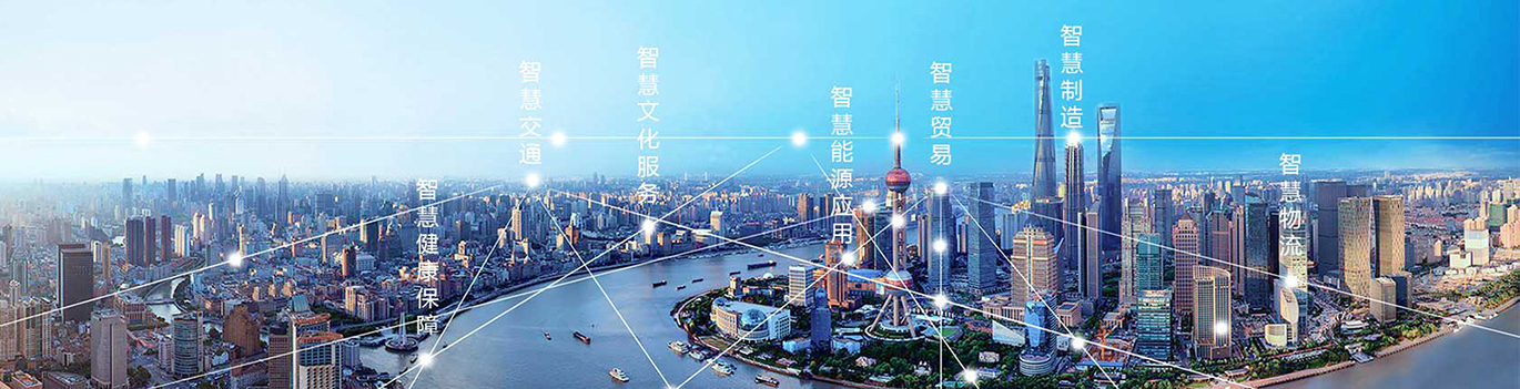 首页- AG8亚洲游集团中国官方网站