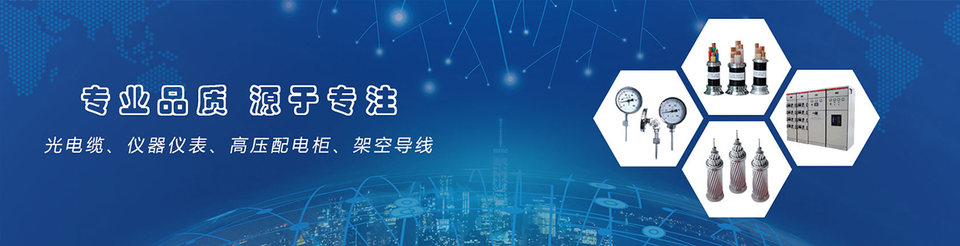 首页- AG8亚洲游集团中国官方网站